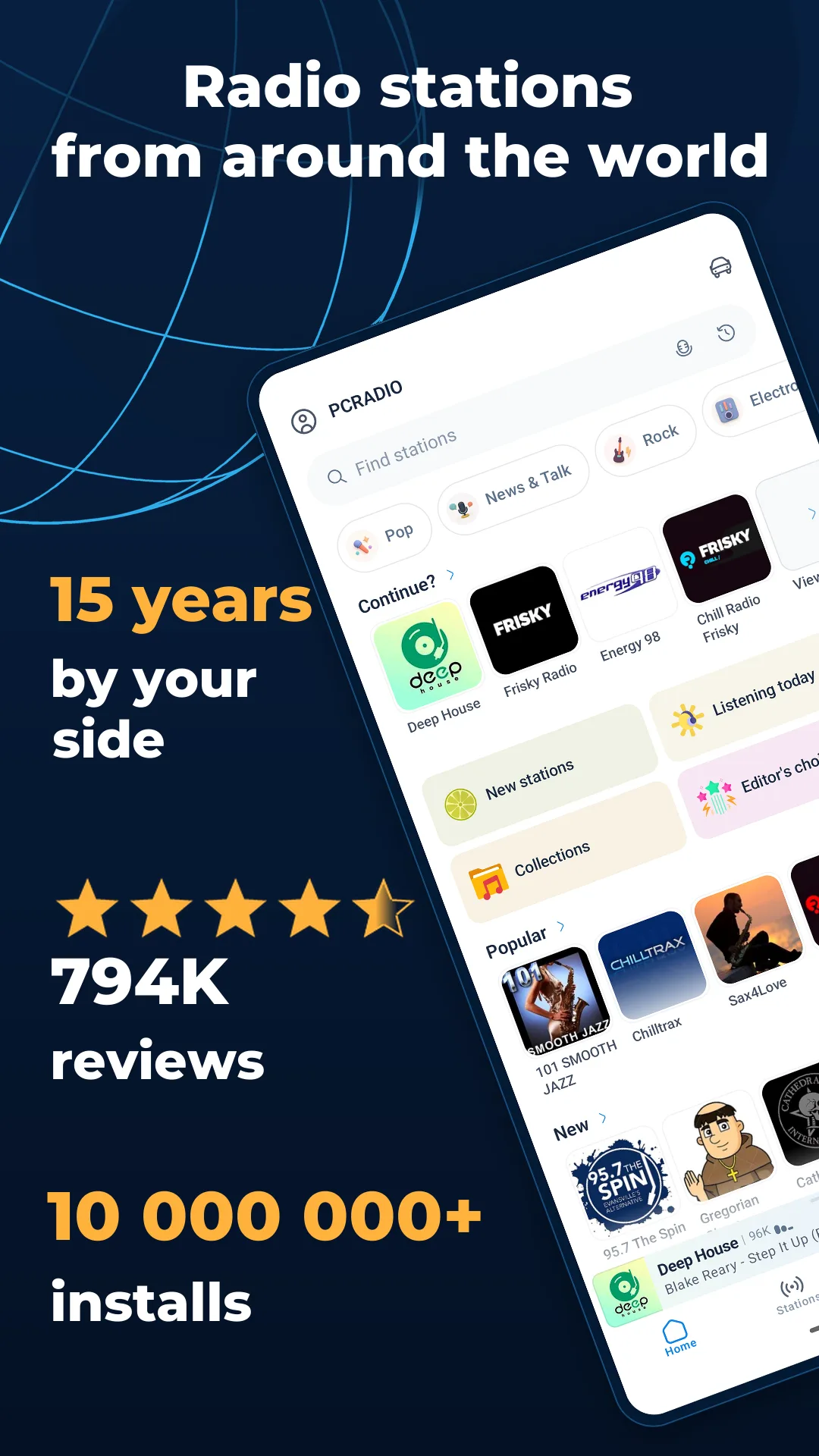 PCRADIO Mod APK — Screenshot 1