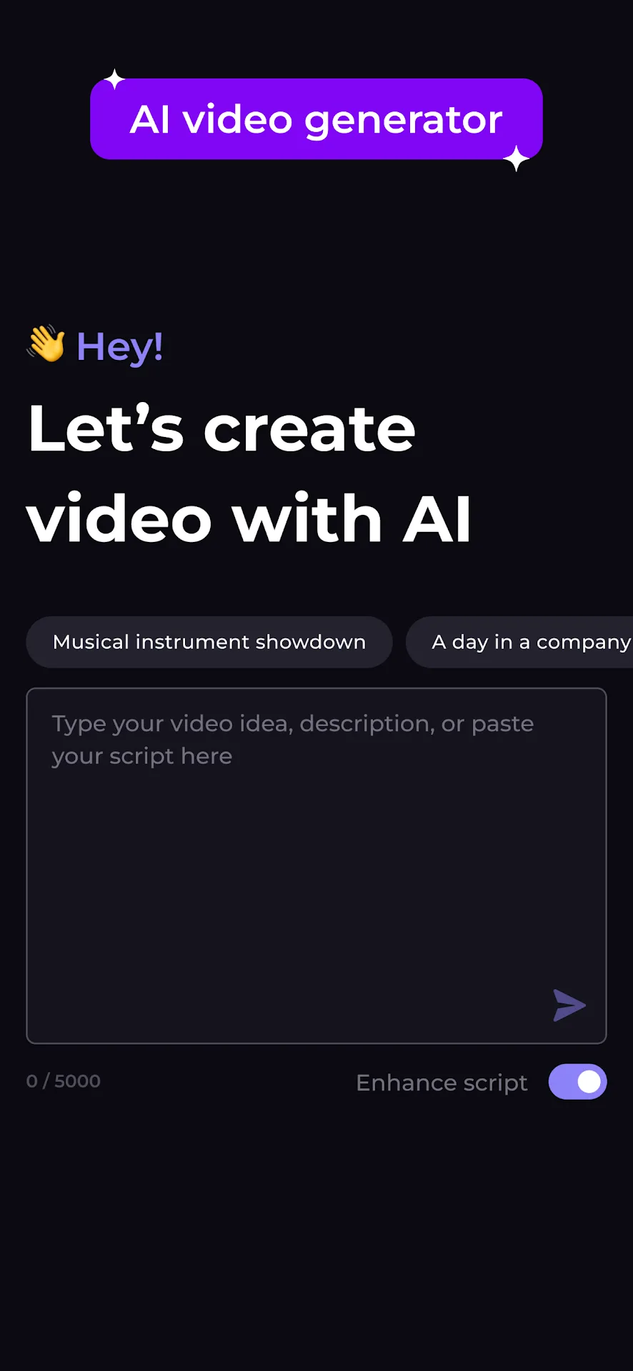برنامج ريندرفورست مهكر مهكر — لقطة 1