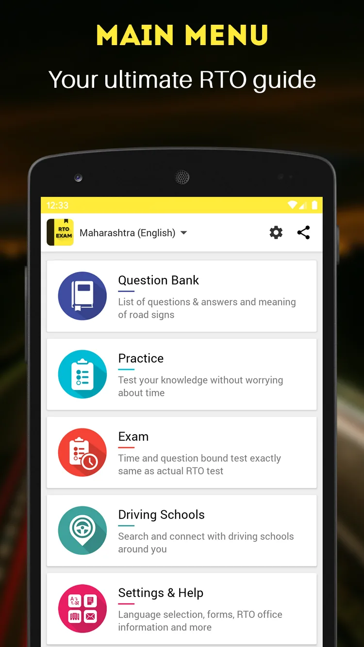 RTO Exam MOD App — Screenshot 1