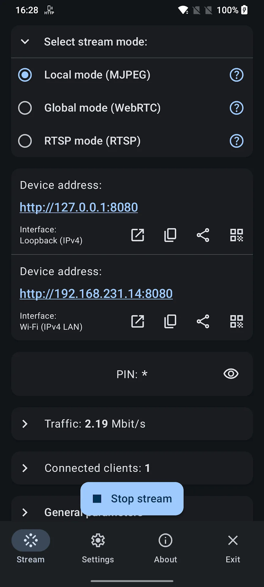 برنامج Screen Stream مهكر مهكر — لقطة 1
