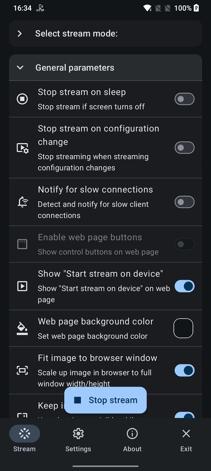برنامج Screen Stream مهكر مهكر — لقطة 3