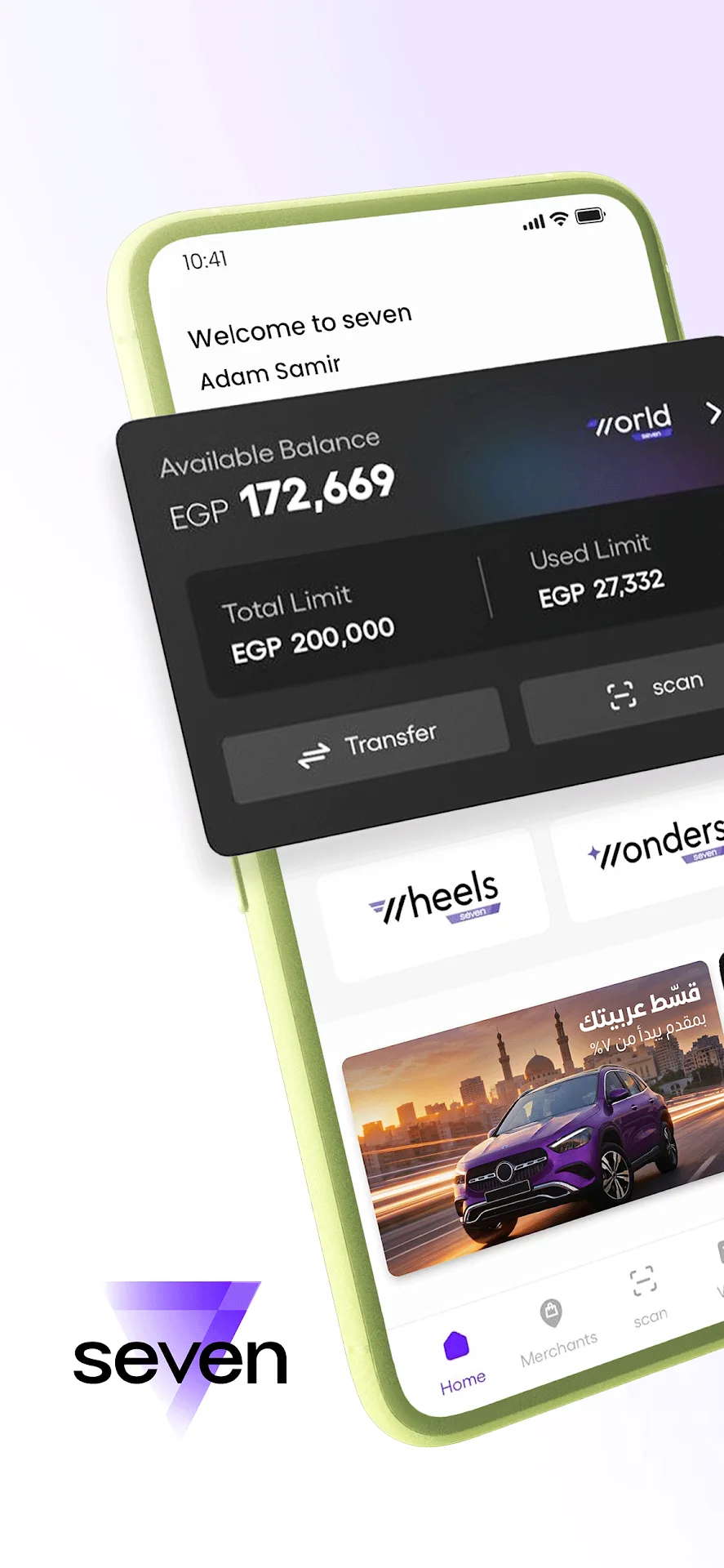 تطبيق Seven مهكر مهكر — لقطة 1