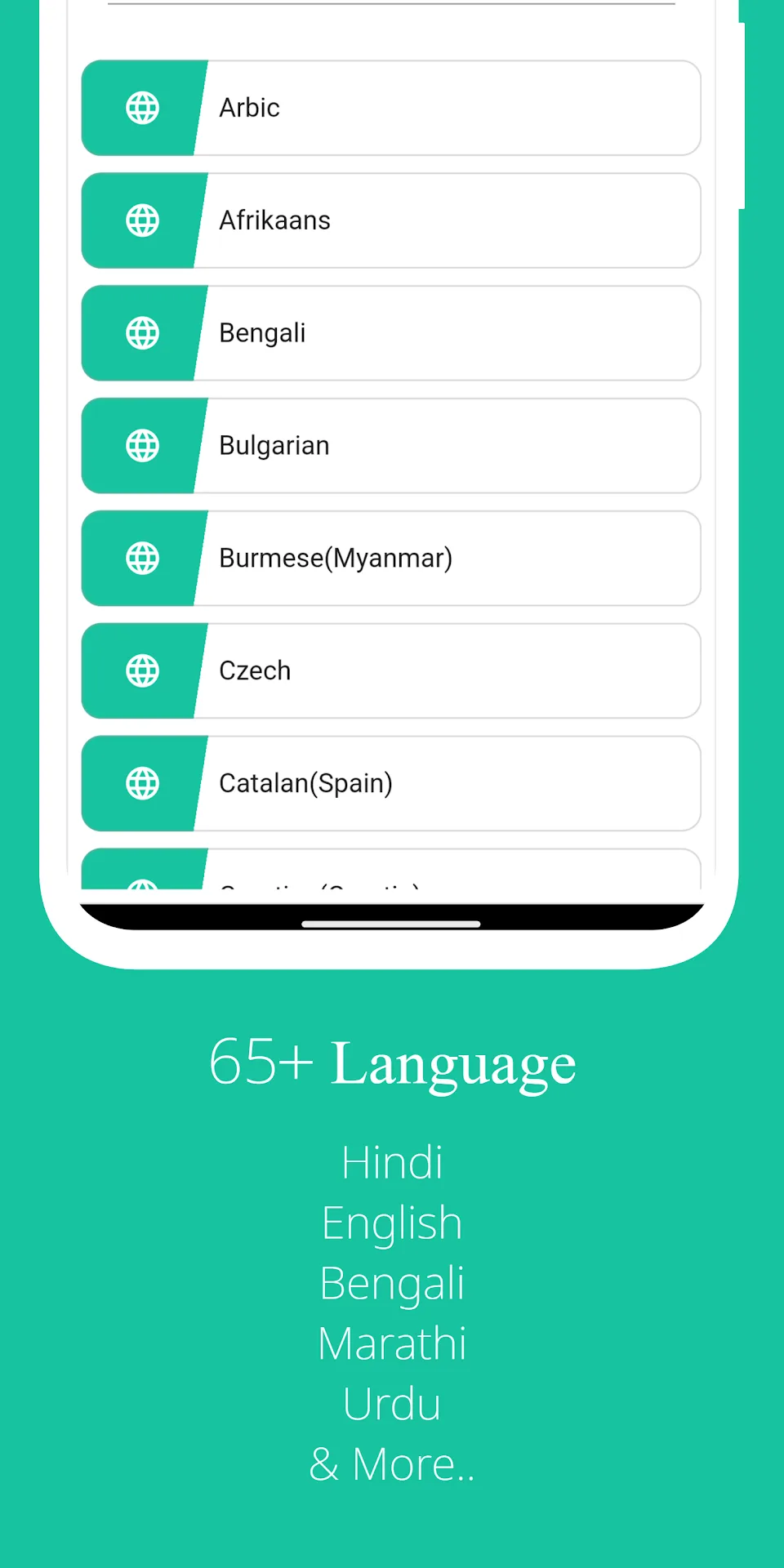 تطبيق MetaVoicer مهكر مهكر — لقطة 3