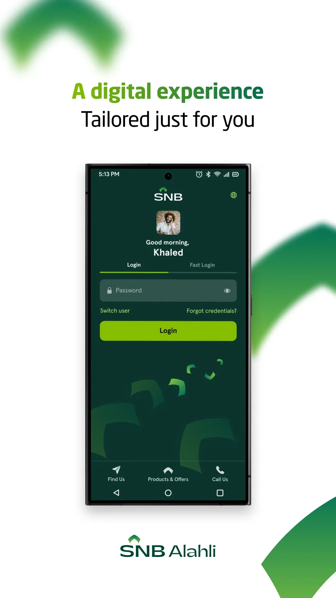 تطبيق البنك الأهلي السعودي موبايل مهكر مهكر — لقطة 1