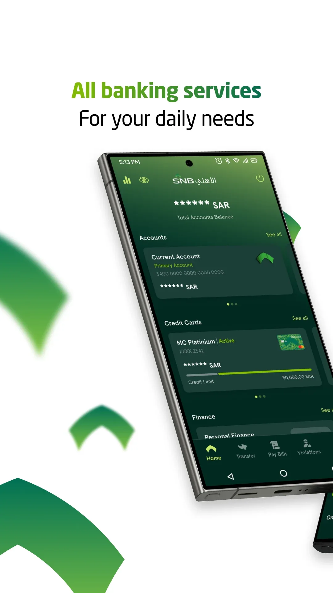 تطبيق البنك الأهلي السعودي موبايل مهكر مهكر — لقطة 2