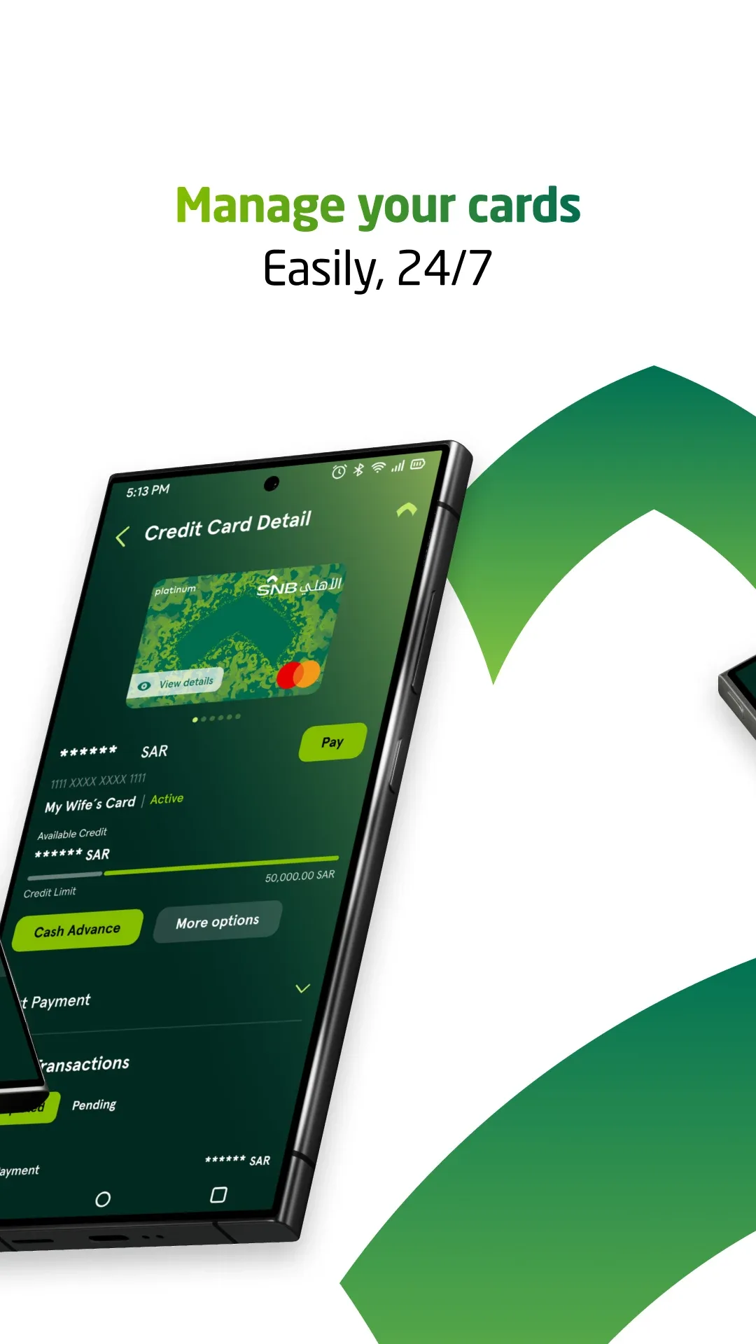 تطبيق البنك الأهلي السعودي موبايل مهكر مهكر — لقطة 3