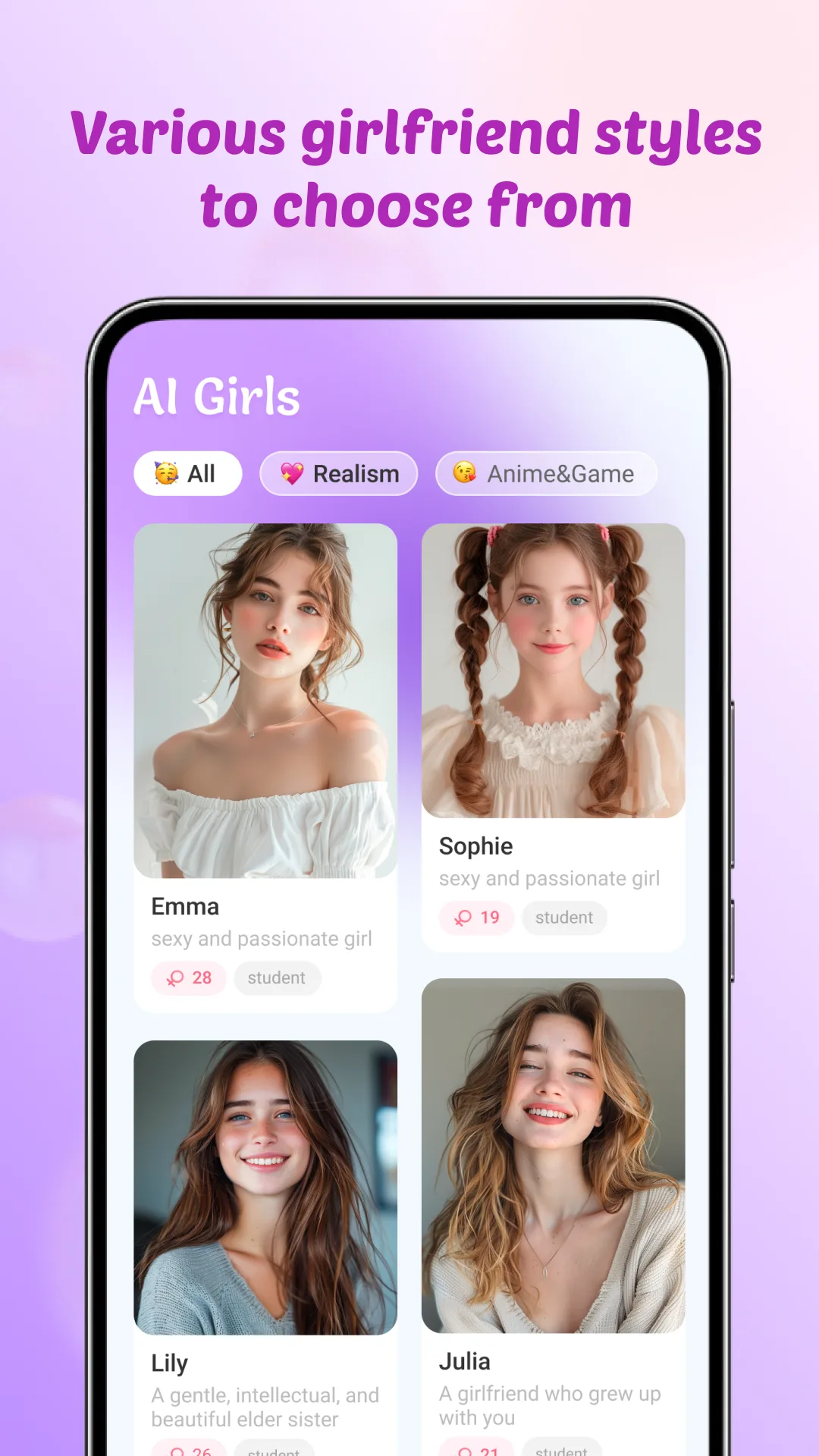 تطبيق Sweet AI مهكر مهكر — لقطة 1