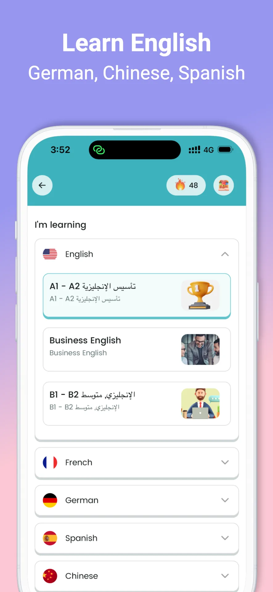 طليق مهكر مهكر — لقطة 2
