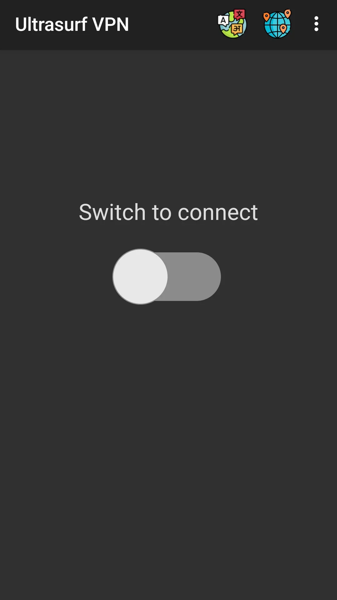 برنامج Ultrasurf VPN مهكر مهكر — لقطة 1
