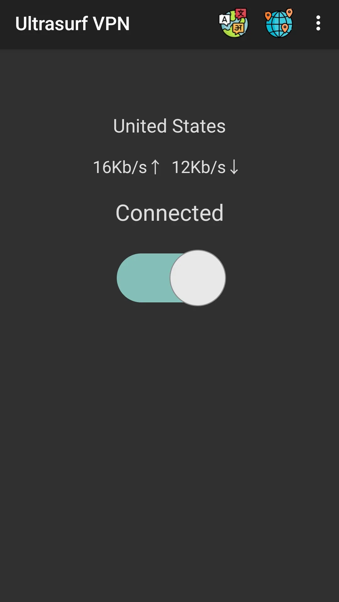 برنامج Ultrasurf VPN مهكر مهكر — لقطة 2
