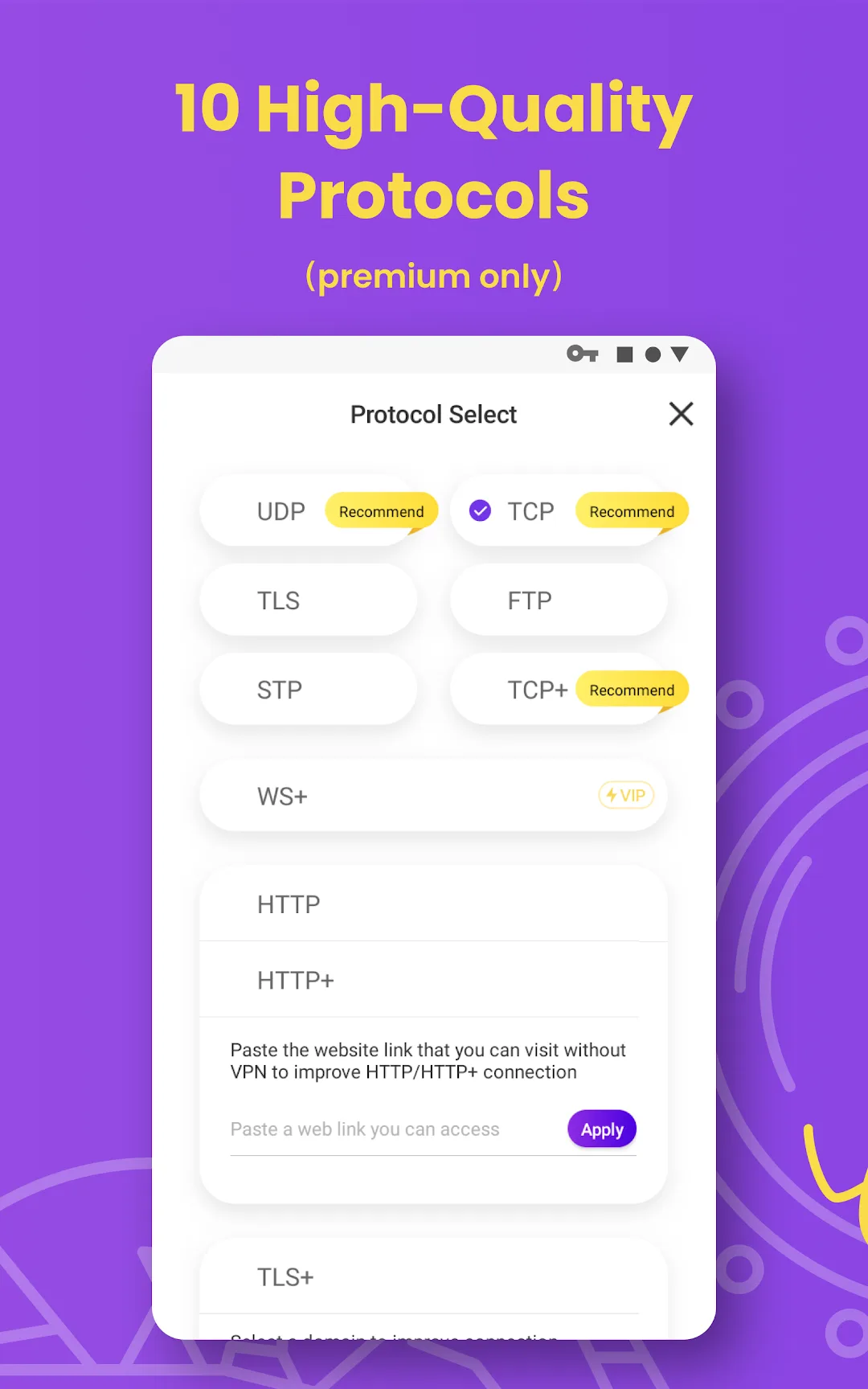 VPN PotatoVPN مهكر مهكر — لقطة 2