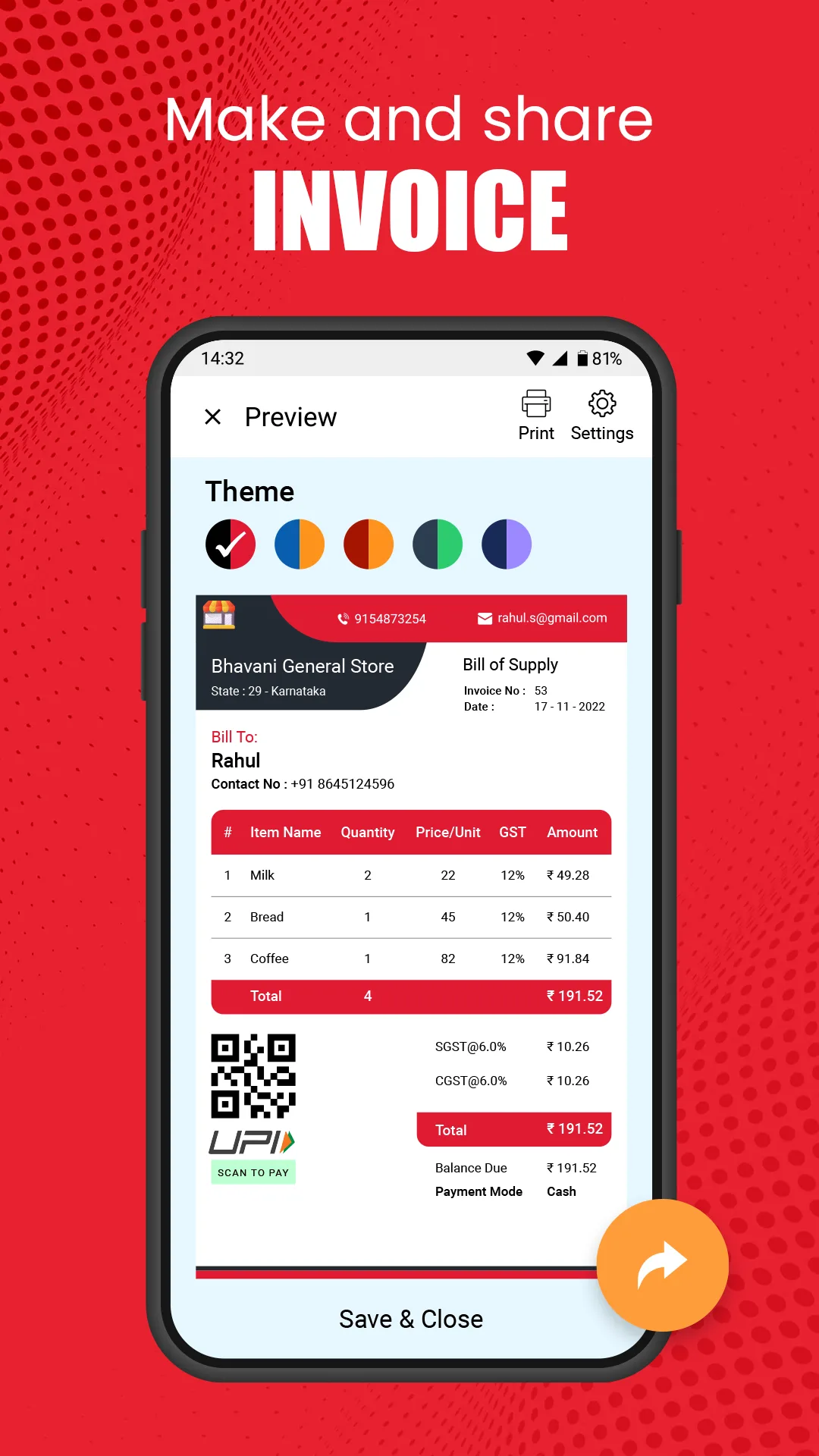 تطبيق فاپار مهكر مهكر — لقطة 1