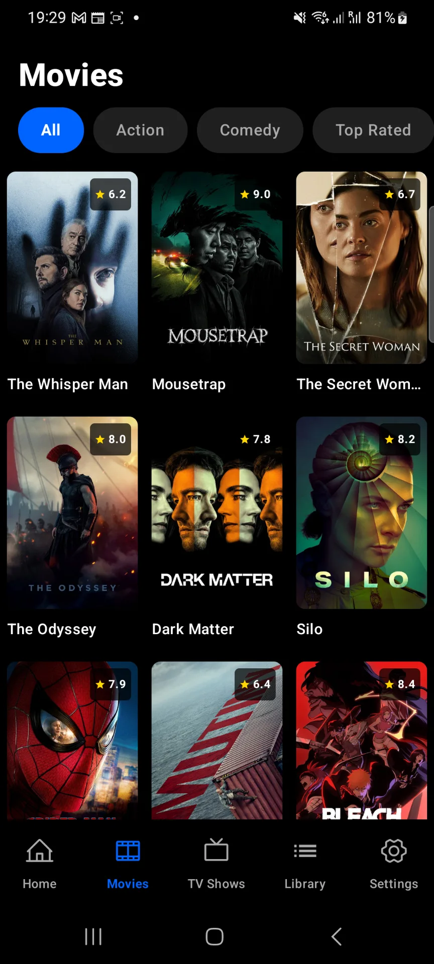 تطبيق Xtreme HD IPTV مهكر مهكر — لقطة 2