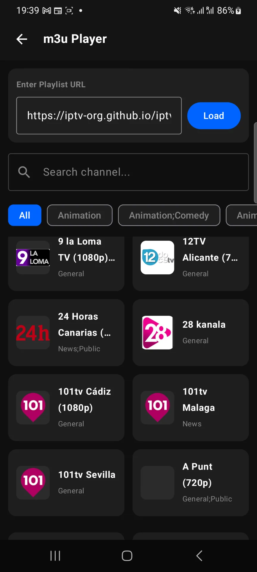 تطبيق Xtreme HD IPTV مهكر مهكر — لقطة 3