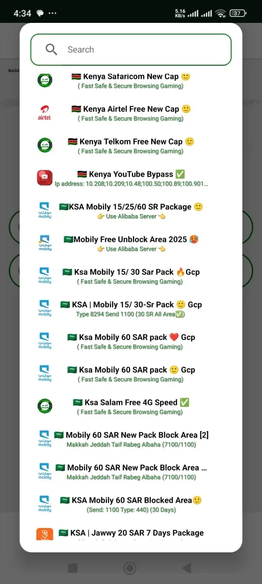 برنامج xTunnel VPN مهكر مهكر — لقطة 2