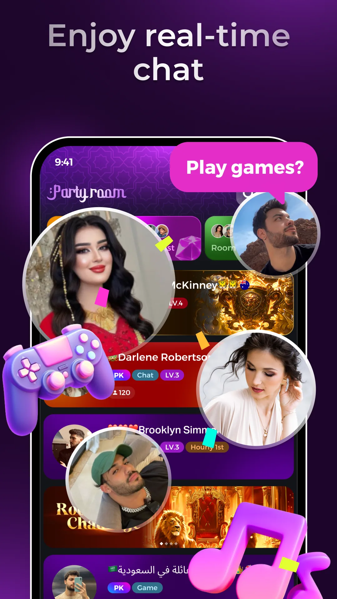 يا أهلا مهكر مهكر — لقطة 1