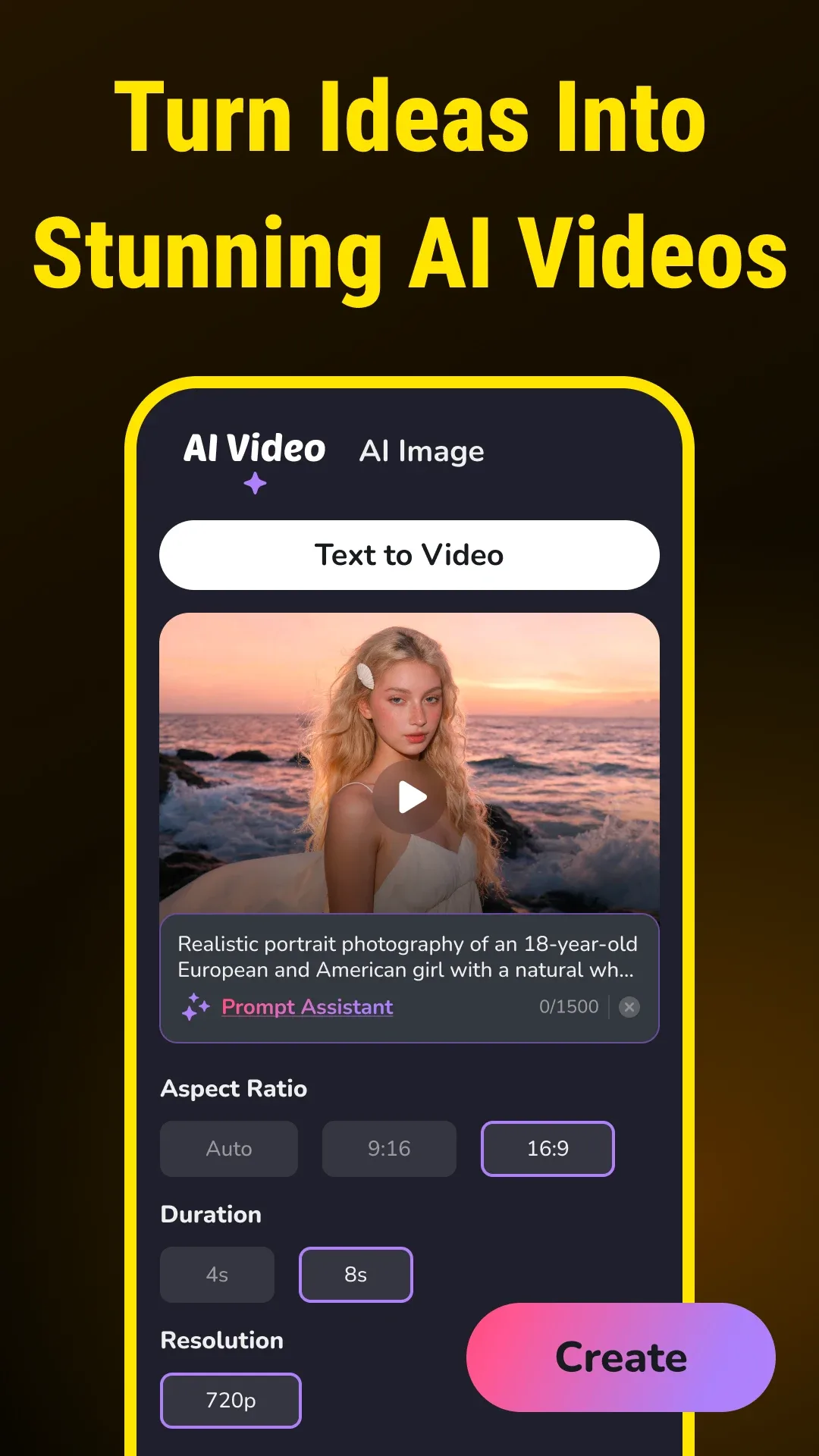 تطبيق YearCam مهكر مهكر — لقطة 3